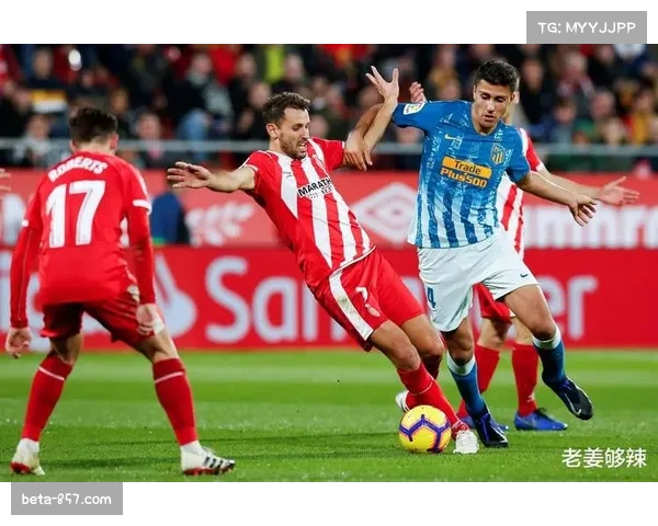 塞维利亚后腰阿古梅停赛 防线硬度下降影响整体防守